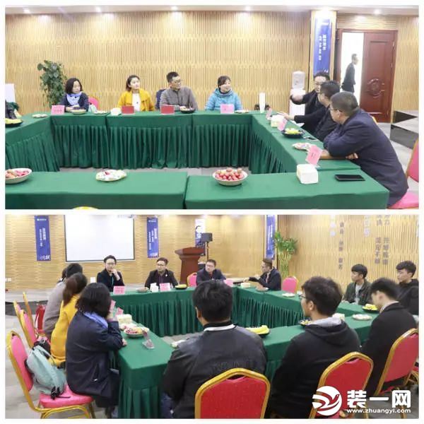 南京正德职业技术学院走进圣都 15000方展厅