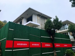 瑞景文华独栋别墅