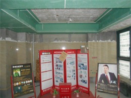 远洋国际230简美