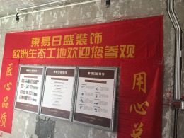 中航金城一号