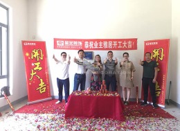 润江城