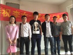 大华锦绣华城