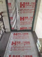 燕语华庭复式前期拆除切墙结束！！设计师和业主小宝好亲~