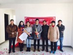 奥斯博恩翠屏城78#2508
