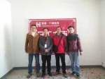 翠屏城78#2504