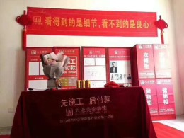 绿城东方玉园