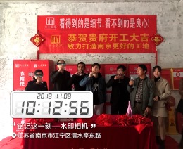 天泽苑
