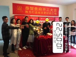威尼斯水城