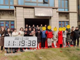 碧桂园泊云间