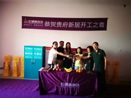 雅居乐滨江国际任总336大平层简欧风格