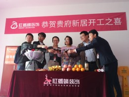 苏宁滨江一号