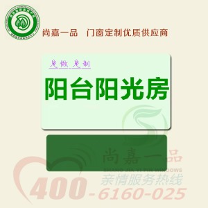 公司介绍