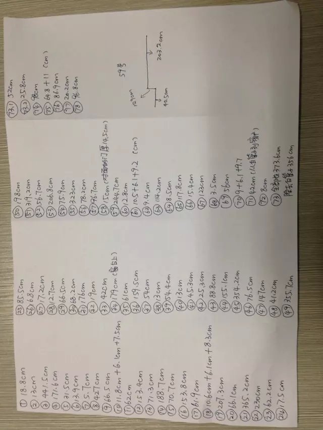 南京装修 南京装修网