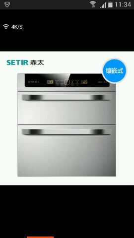 南京装修 南京装修网 南京装修 南京装修网