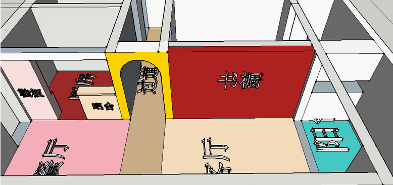 南京装修 南京装修网