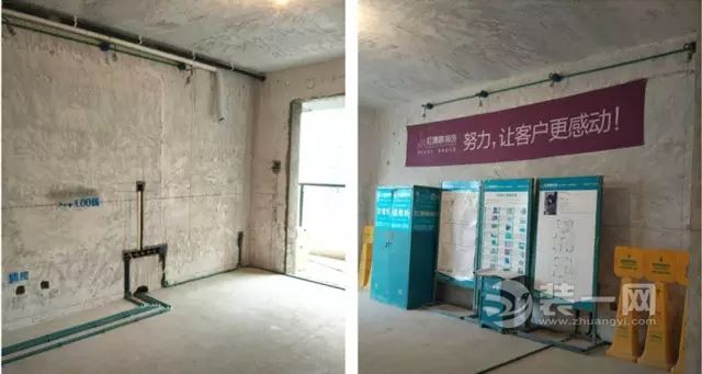 南京天启花园小区施工现场——水电验收篇
