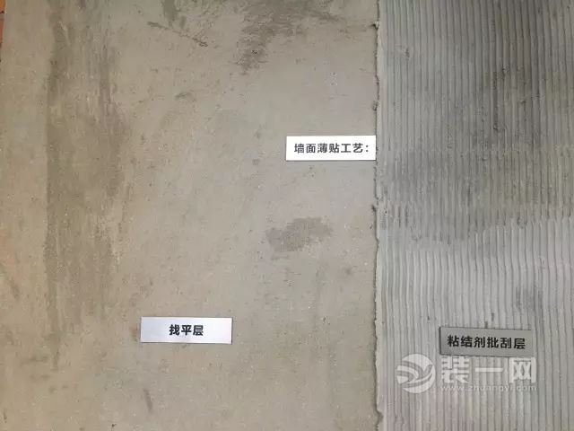 安全有品质! 装修师傅详解施工瓦工和油漆篇