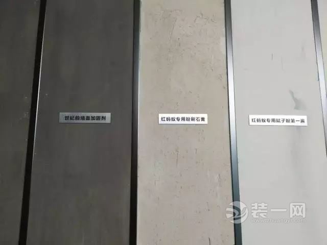 安全有品质! 装修师傅详解施工瓦工和油漆篇