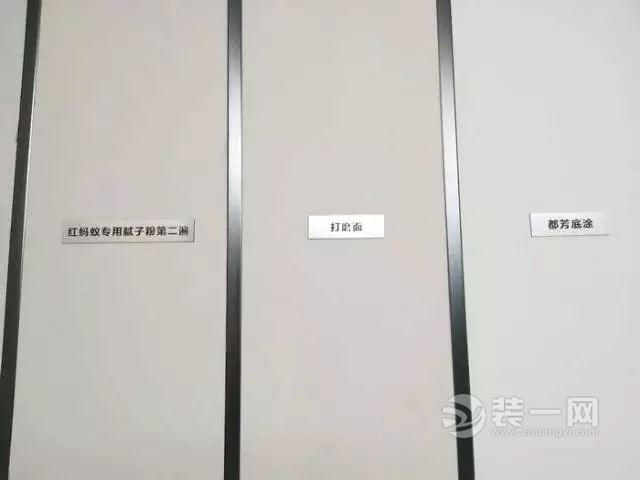 安全有品质! 装修师傅详解施工瓦工和油漆篇