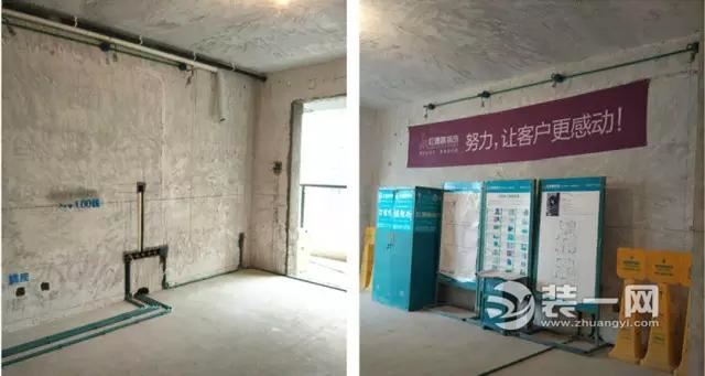 天启花园小区143平米装修施工水电改造